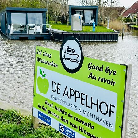 Uniek Overnachten In Een Tiny House Op De Appelhof Wommels Екстериор снимка